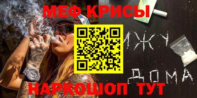 тгк Магадан