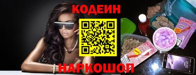тгк Магадан