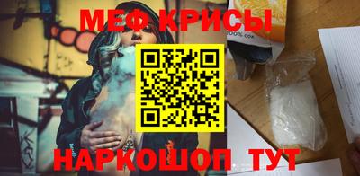 бутик Михайловка