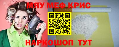 гидропоника Михайловск