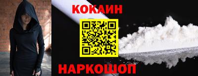 меф Магнитогорск