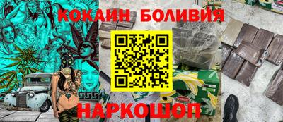 меф Магнитогорск
