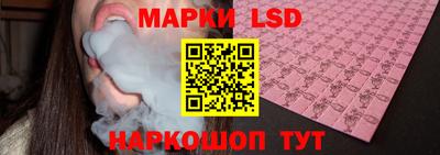меф Магнитогорск