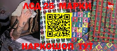 бутик Михайловка