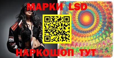 мефедрон VHQ Майкоп