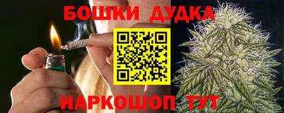 тгк Магадан