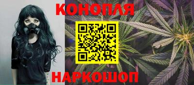 меф Магнитогорск