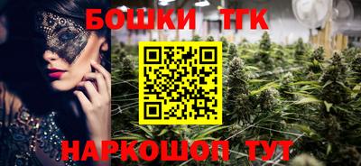 мефедрон VHQ Майкоп