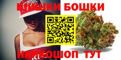 мефедрон VHQ Майкоп