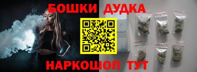 гидропоника Михайловск