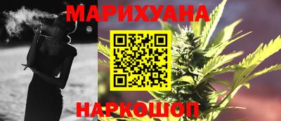 бутик Михайловка