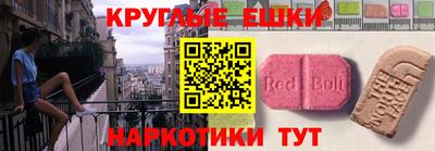 тгк Магадан