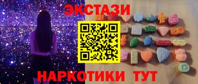 СК Мирный
