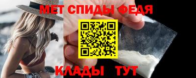 тгк Магадан