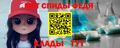 СК Мирный