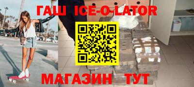 СК Мирный