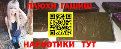 СК Мирный