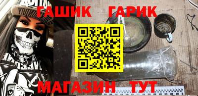 меф Магнитогорск