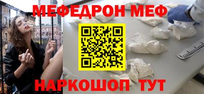 тгк Магадан