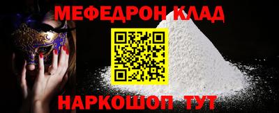 гидропоника Михайловск